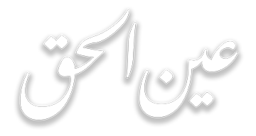 صورة بانر المحتوى المميز