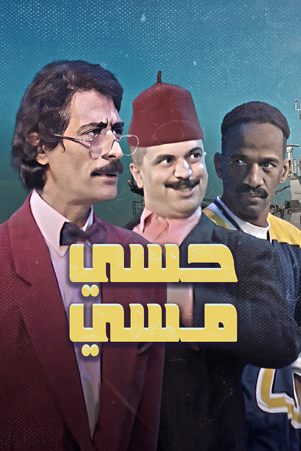 صورة المحتوى الرئيسي العمودي