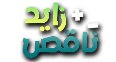 صورة بانر المحتوى المميز