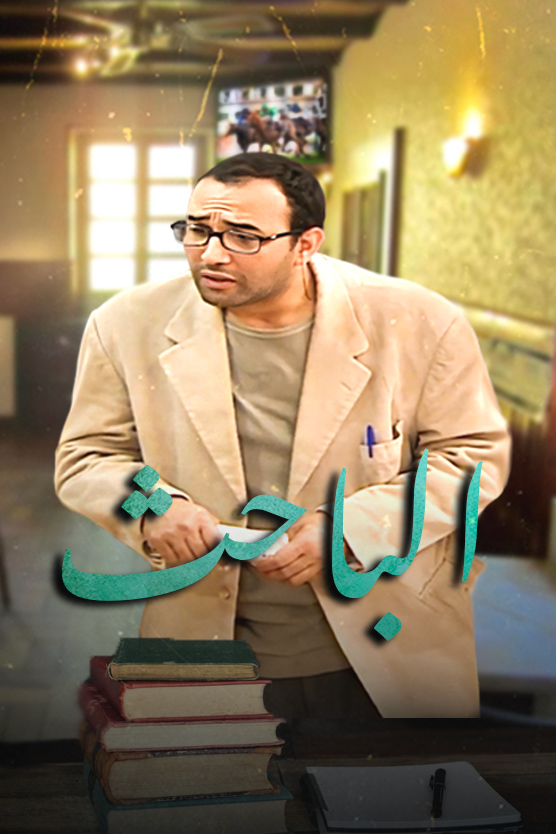 صورة المحتوى الرئيسي العمودي