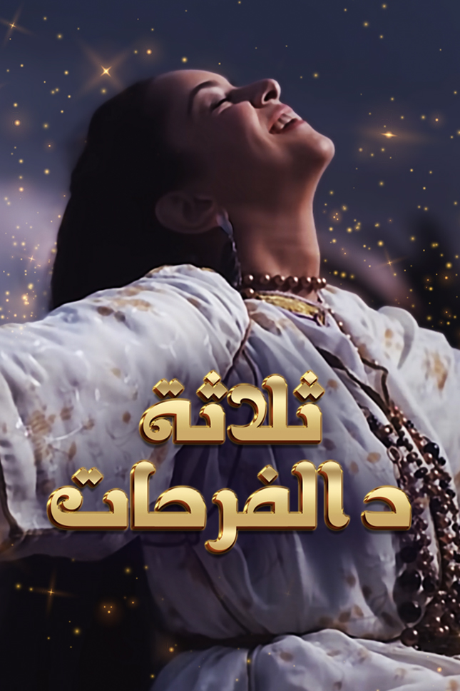 صورة المحتوى الرئيسي العمودي