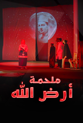صورة المحتوى الرئيسي العمودي