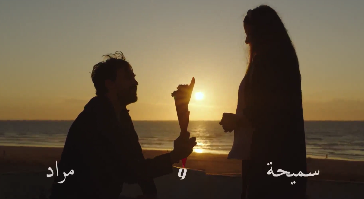 صورة حلقة المحتوى