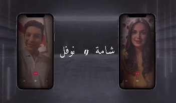 صورة حلقة المحتوى