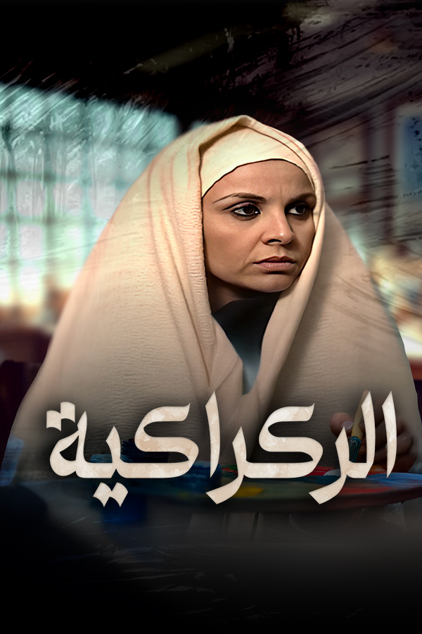 صورة المحتوى الرئيسي العمودي