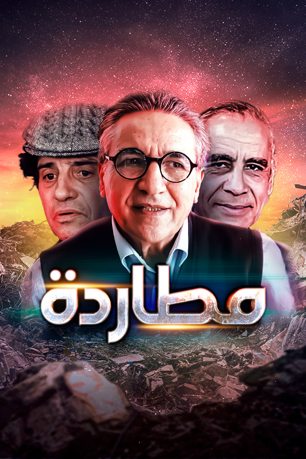 صورة المحتوى الرئيسي العمودي