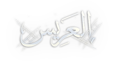 صورة بانر المحتوى المميز