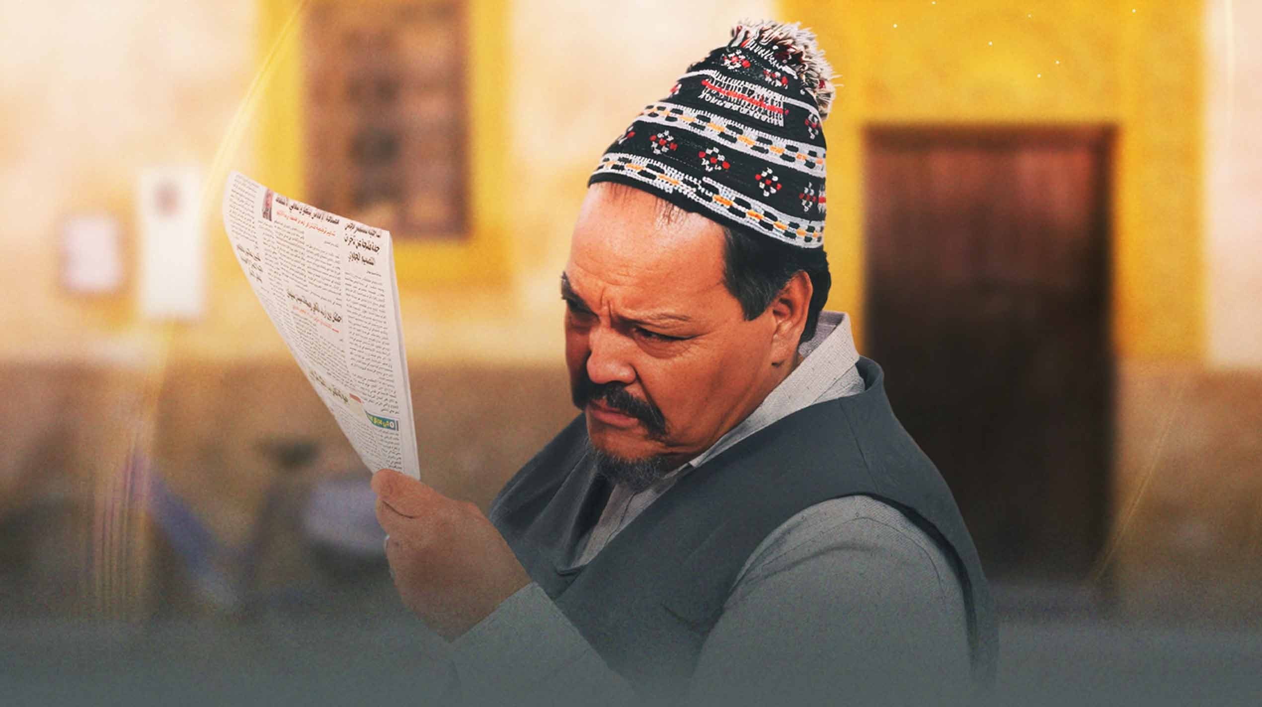 صورة بوستر المحتوى المميز