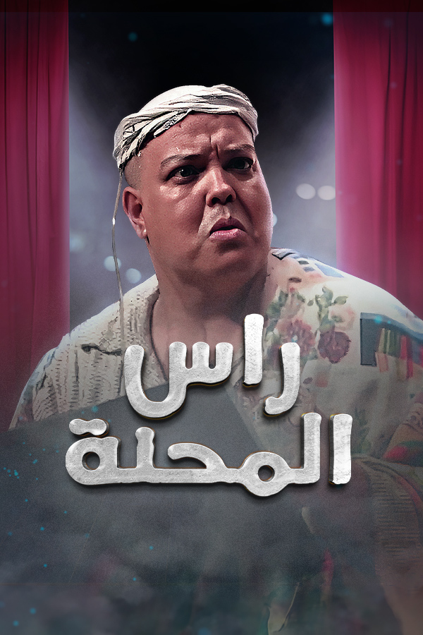صورة المحتوى الرئيسي العمودي