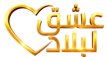 صورة بانر المحتوى المميز