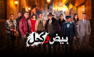 صورة بلاط المحتوى