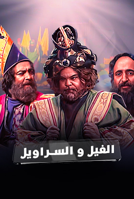 صورة المحتوى الرئيسي العمودي