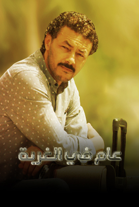 صورة بلاط المحتوى